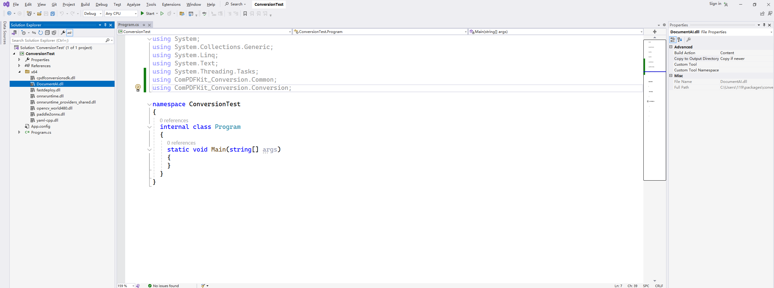 image-20250605160103868